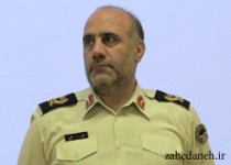 کشف 1.5 تن مواد مخدر در زاهدان