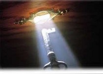 كليد قفل هاى آسمانها چیست؟