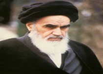 سیاست خارجی و روابط بین‌الملل از دیدگاه امام خمینی(ره)