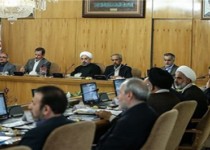 عیدی کارکنان دولت 603 هزار و 500 تومان تعیین شد/ قدردانی هیات وزیران از اقدامات ارزشمند بخش هوا فضا