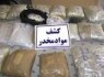 کشف بيش از دو کيلو شيشه از يک لابراتور در زاهدان