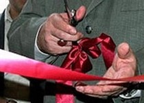 دهمین مرکز توانمندسازی بانوان بهبود یافته کشور در زاهدان افتتاح شد