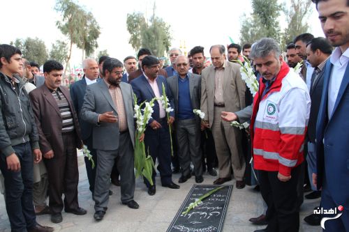 آیین مهمانی لاله ها در زاهدان برگزار شد/تصاویر