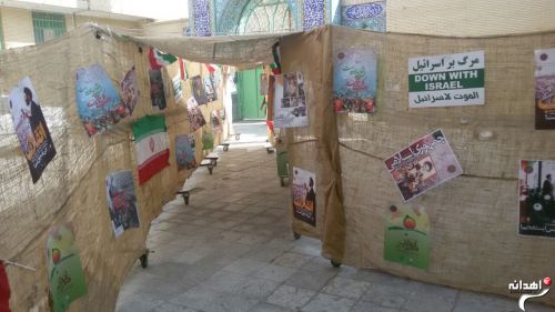 برگزاری مراسم پر فیض دعای کمیل در زاهدان/تصاویر