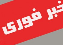 حزب الله عراق يک بالگرد آمريکايی را هدف قرار داد