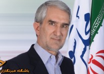 خط لوله صلح ایران و پاکستان متوقف نشده است