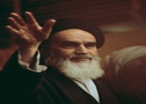 آسیب‌شناسی روابط بین‌الملل از دیدگاه بنیان‌گذار کبیر انقلاب