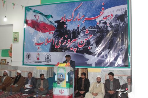 جشن پیروزی انقلاب در زاهدان برگزار شد/تصاویر