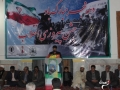 جشن پیروزی انقلاب در زاهدان برگزار شد/تصاویر