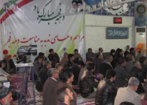 دعای ندبه در شهرستان زاهدان برگزار شد/تصاویر