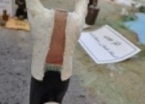 از ماست كه بر ماست