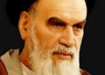 آن مرد آمد ! ( مرور درسهای فراموش شده ی کلاس اول انقلاب )