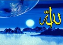 صداقت خداوند چگونه اثبات مى شود؟