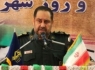 یادواره شهدای شهرستان زاهدان برگزار شد