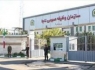 بیست و دوم بهمن آخرین مهلت بخشش مشمولان غایب