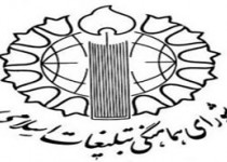 ۲۲ بهمن روز شکست منطق آمریکایی در برابر منطق انقلاب اسلامی است