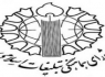 ۲۲ بهمن روز شکست منطق آمریکایی در برابر منطق انقلاب اسلامی است