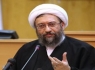 جلسه ستاد حقوق بشر قوه قضاییه برگزار می‌شود