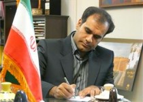 نخستین سالن تخصصی تئاتر سیستان و بلوچستان در زاهدان افتتاح شد