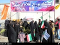 راهپیمایی پرشور مردم شیعه و سنی در شهرستان زاهدان از نگاه دوربین