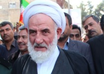 آیت الله عباسعلی سلیمانی