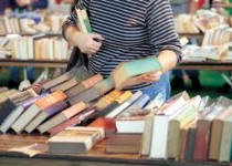 شانزدهمین نمایشگاه کتاب سیستان و بلوچستان افتتاح شد