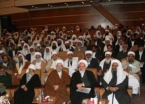 همایش مذاهب اسلامی