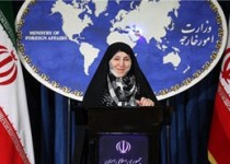 بیانه وزارت خارجه آمریکا مصداق بارز دخالت در امور داخلی ایران است