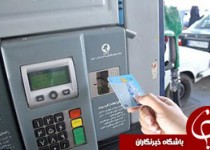 اصلاح سهمیه سوخت خودروها کلید خورد / سهمیه ویژه نوروزی نداریم