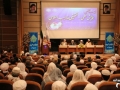 بیست‌و ششمین همایش مذاهب اسلامی در زاهدان /تصاویر