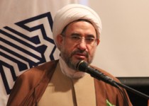 آیت الله اراکی