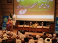 همایش‌ مذاهب اسلامی در زاهدان خاتمه یافت /تصاویر