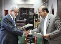 تفاهم رسانه‌ای سازمان صدا و سیما و شبكه اطلاع‌رسانی عراق