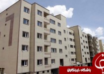 سال 94 افزایش قیمت مسکن کمتر از 5 درصد است/ مسکن اجتماعی در انتظار تأییدیه ریاست جمهوری