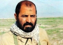 سردار شهید کریمپور