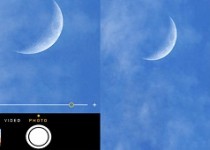 دانلودکنید: بزرگنمایی تصویر تا ١٢ برابر، بدون کاهش کیفیت