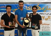 کسب مقام سوم دانشگاه آزاد زاهدان در مسابقات ملی سازه‌های ماکارونی خلیج‌فارس