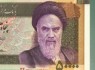 طرح جدید اسکناس 5000 تومانی رونمایی شد + تصویر