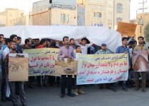 مردم زاهدان با تجمع مقابل کنسولگری افغانستان خواستار تامین حقابه«هامون»شدند
