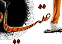 16 پایگاه سلامت باید در حاشیه شهر زاهدان راه‌اندازی شود