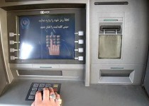 کلاهبرداری50میلیونی حاصل اعتماد به راننده