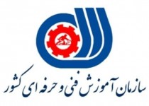 آغاز ثبت نام نخستین دوره آزمون ادواري سنجش مهارت در سال جاري