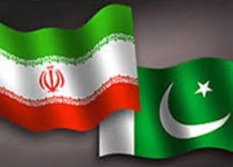 هجدمین اجلاس مشترک ۲ روزه ایران و پاکستان در زاهدان برگزار می‌شود‌