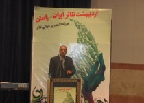 سالن تخصصي تئاتر در فرهنگسراي جوان راه اندازي مي شود خبرگزاري شبستان: رییس انجمن هنرهای نمایشی سیستان و بلوچستان گفت: اولين سالن تخصصي تئاتر