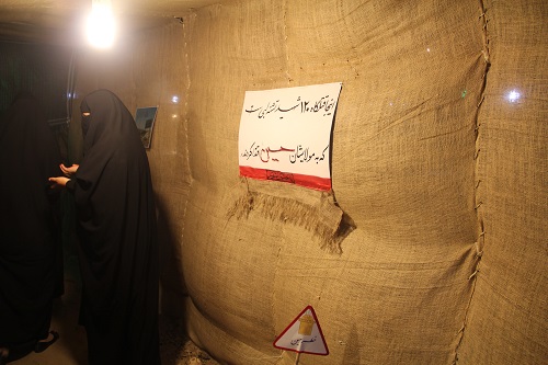 یادواره اولین شهدای گمنام دانشگاه علوم پزشکی زاهدان