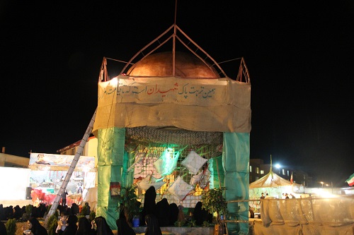 یادواره اولین شهدای گمنام دانشگاه علوم پزشکی زاهدان