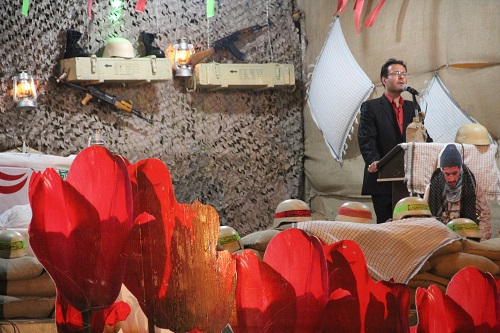 یادواره اولین شهدای گمنام دانشگاه علوم پزشکی زاهدان