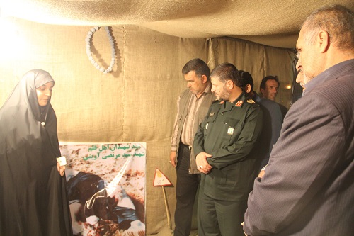 یادواره اولین شهدای گمنام دانشگاه علوم پزشکی زاهدان