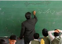 معلمی با اضافه کار سه و نیم میلیون تومان در ماه!