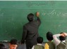 معلمی با اضافه کار سه و نیم میلیون تومان در ماه!
